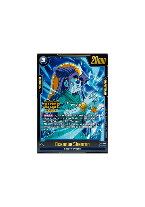 Oceanus Shenron (FB07-043) [Fusion World] (V.2 - Common)