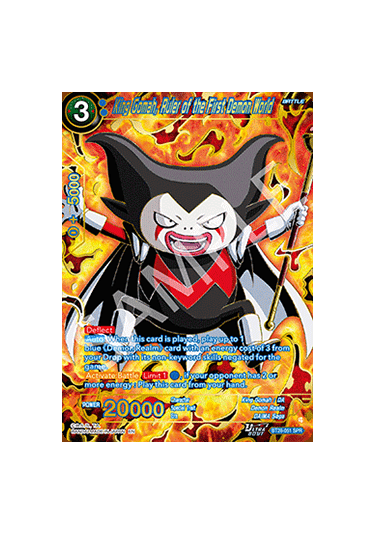 King Gomah, Ruler of the First Demon World (V.2 - Special Rare)