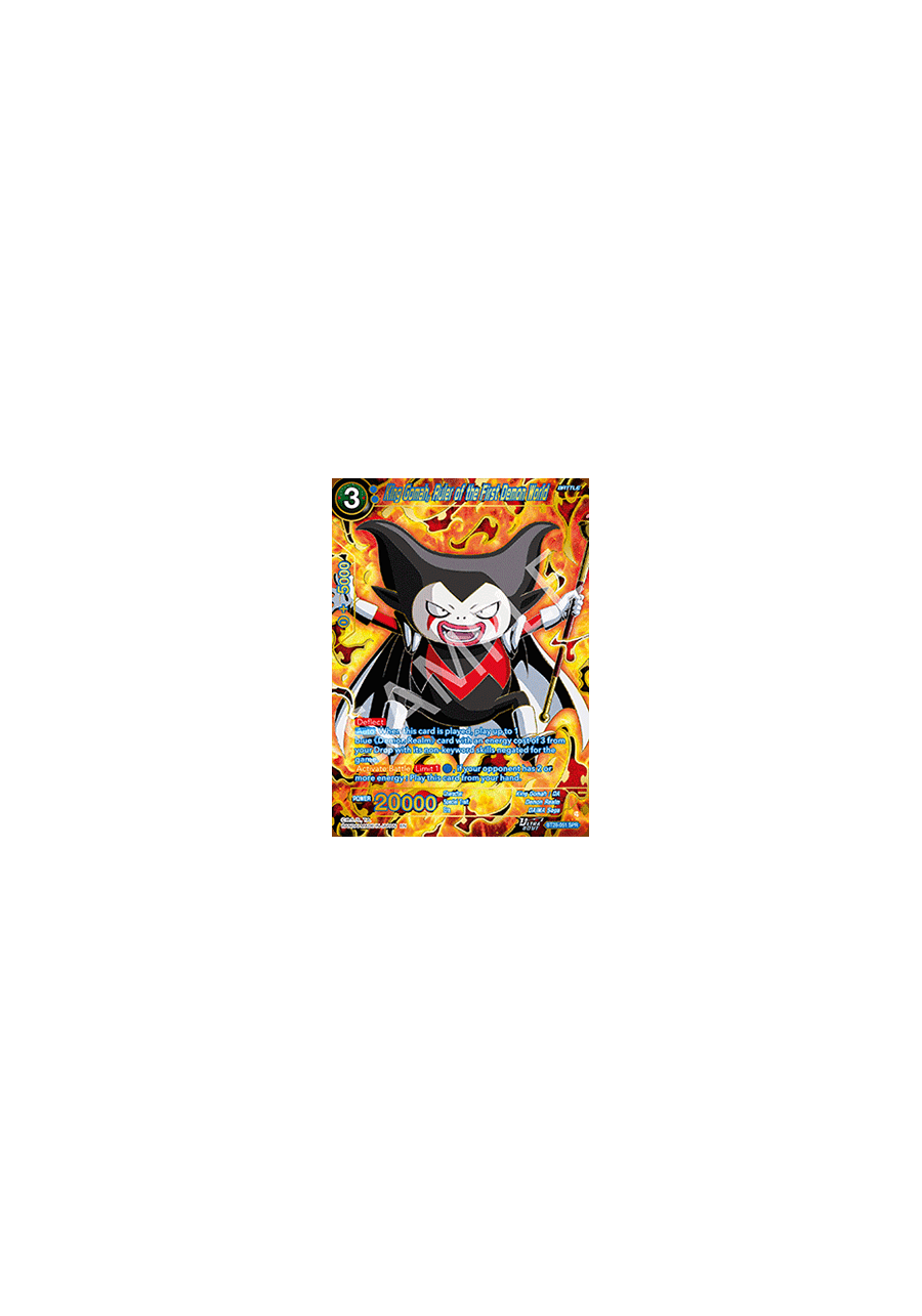King Gomah, Ruler of the First Demon World (V.2 - Special Rare)