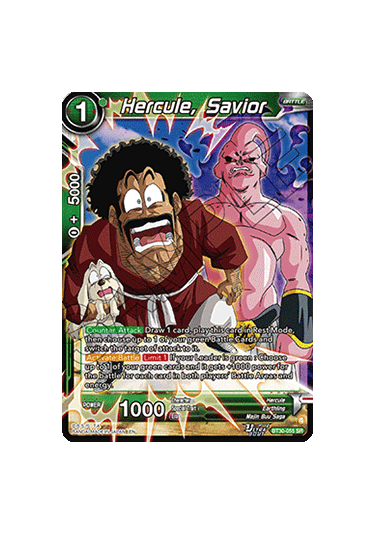 Hercule, Savior
