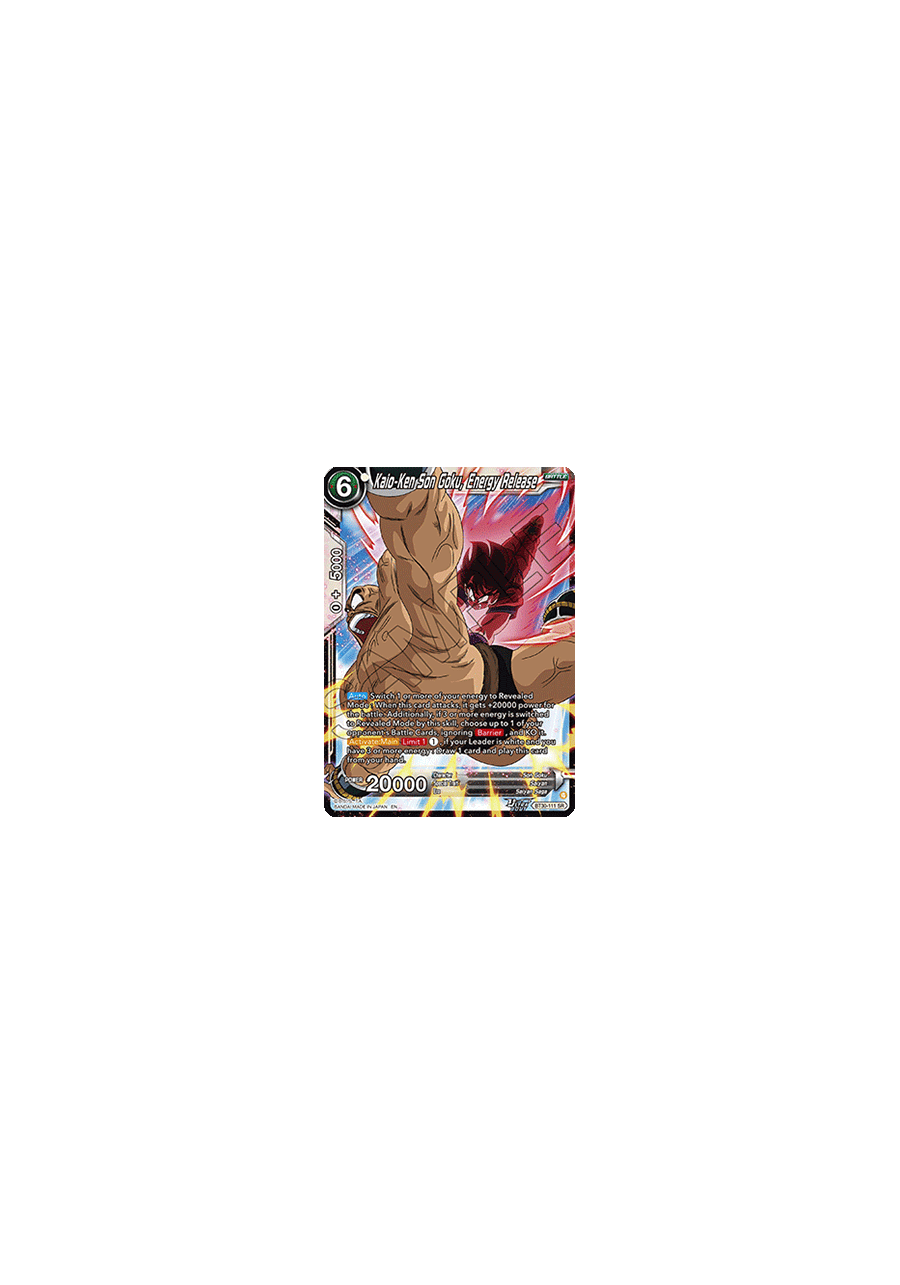 Kaio-Ken Son Goku, Energy Release