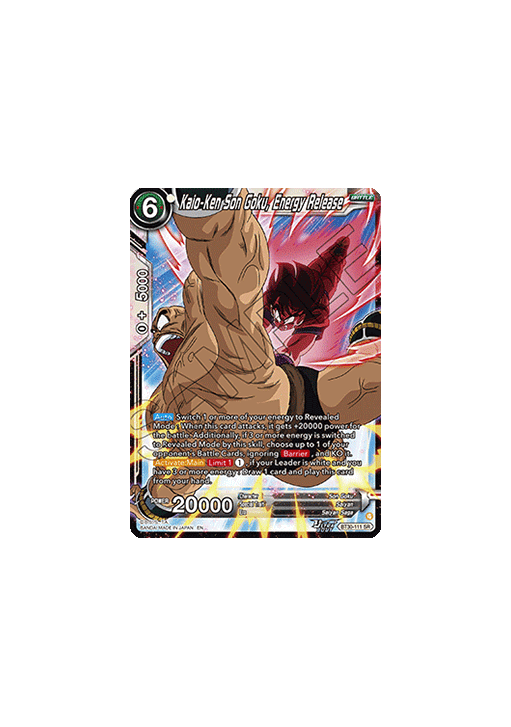 Kaio-Ken Son Goku, Energy Release