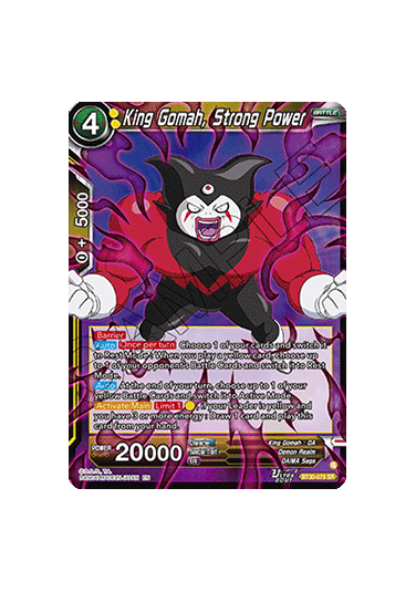 King Gomah, Strong Power
