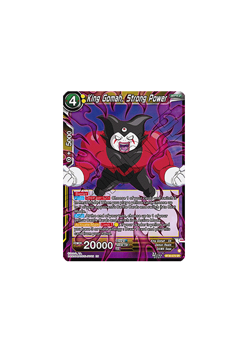 King Gomah, Strong Power