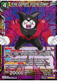 King Gomah, Strong Power