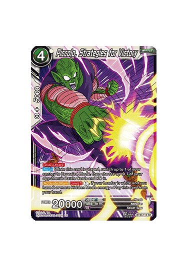 Piccolo, Strategies for Victory