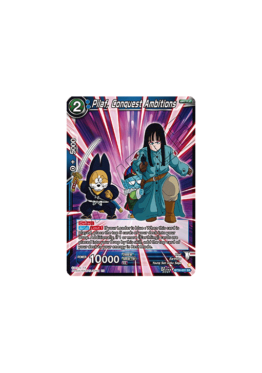 Pilaf, Conquest Ambitions