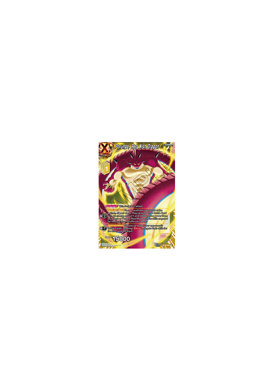 Porunga, Red Wish Dragon