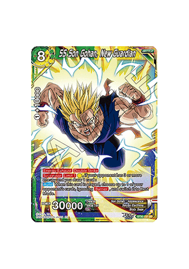 SS Son Gohan, New Guardian