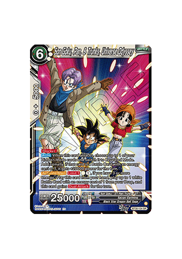 Son Goku, Pan, & Trunks, Universe Odyssey