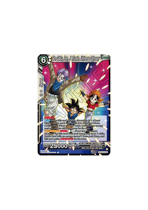 Son Goku, Pan, & Trunks, Universe Odyssey