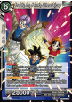 Son Goku, Pan, & Trunks, Universe Odyssey