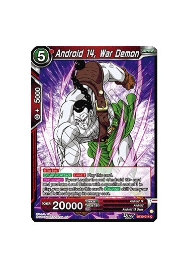 Android 14, War Demon