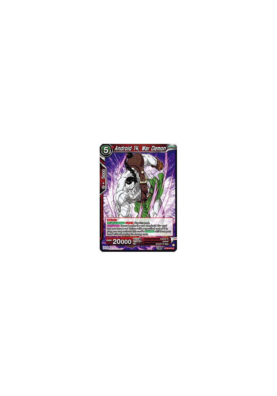 Android 14, War Demon