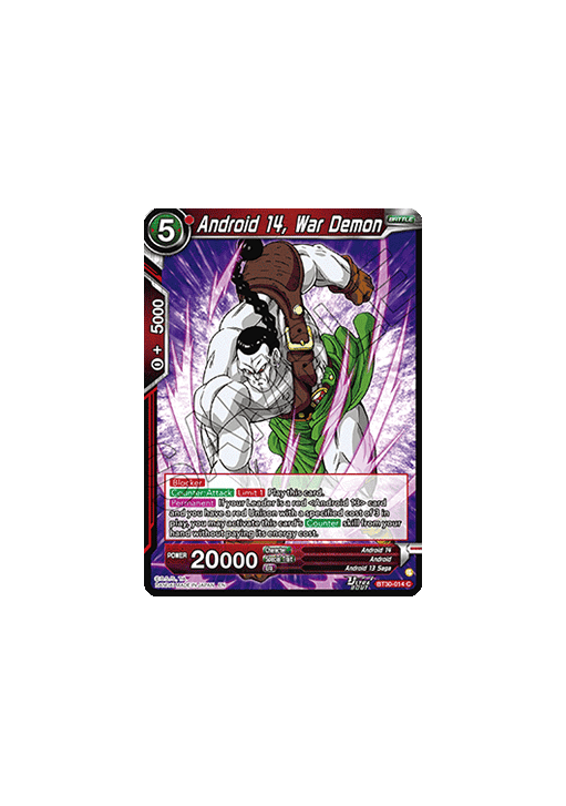 Android 14, War Demon