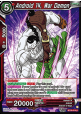 Android 14, War Demon