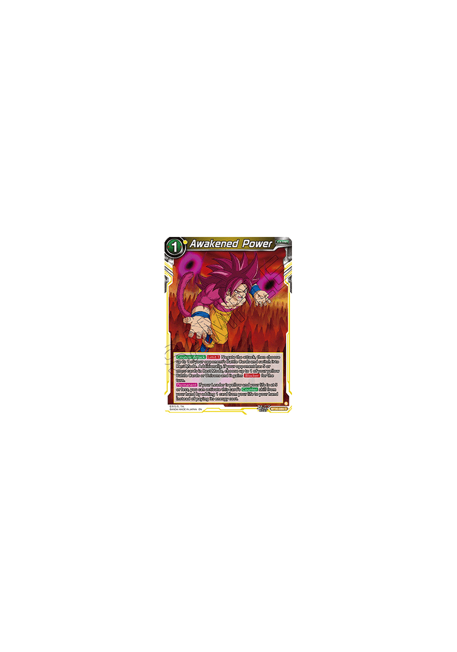 Awakened Power