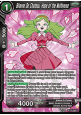 Brianne De Chateau, Hope of the Multiverse
