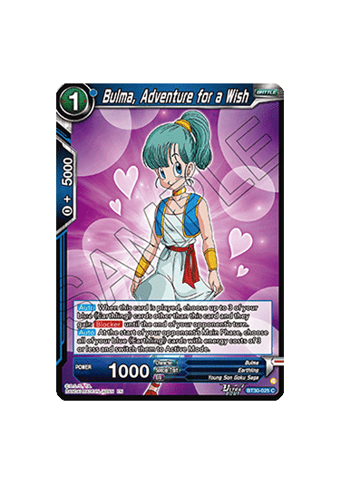 Bulma, Adventure for a Wish (V.1 - Common)