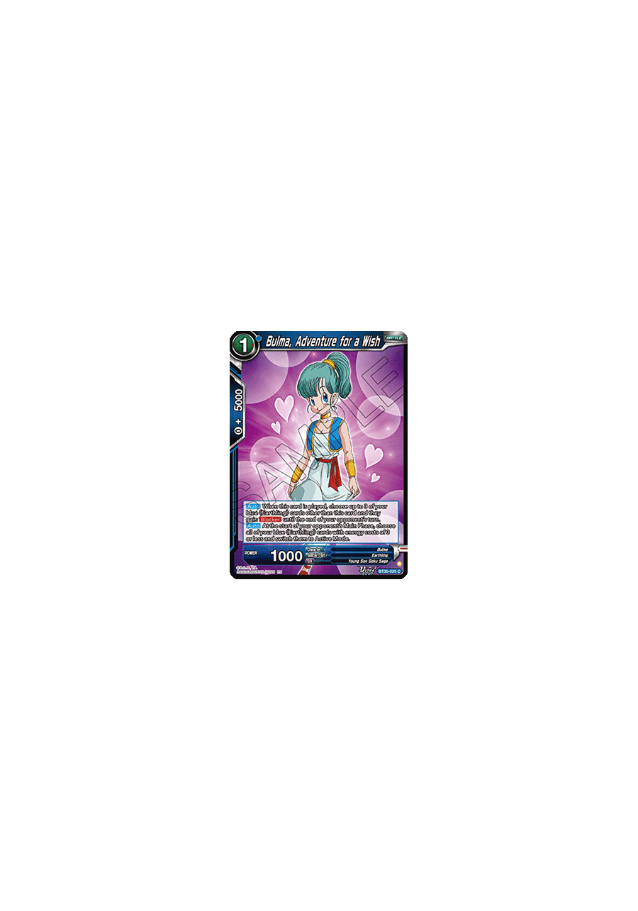Bulma, Adventure for a Wish (V.1 - Common)