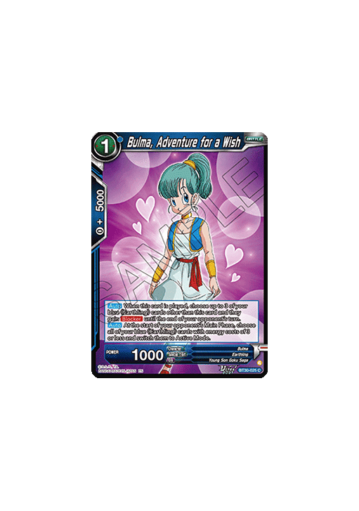 Bulma, Adventure for a Wish (V.1 - Common)