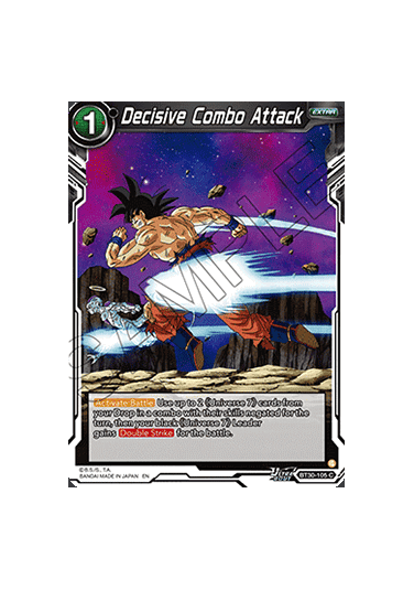 Decisive Combo Attack