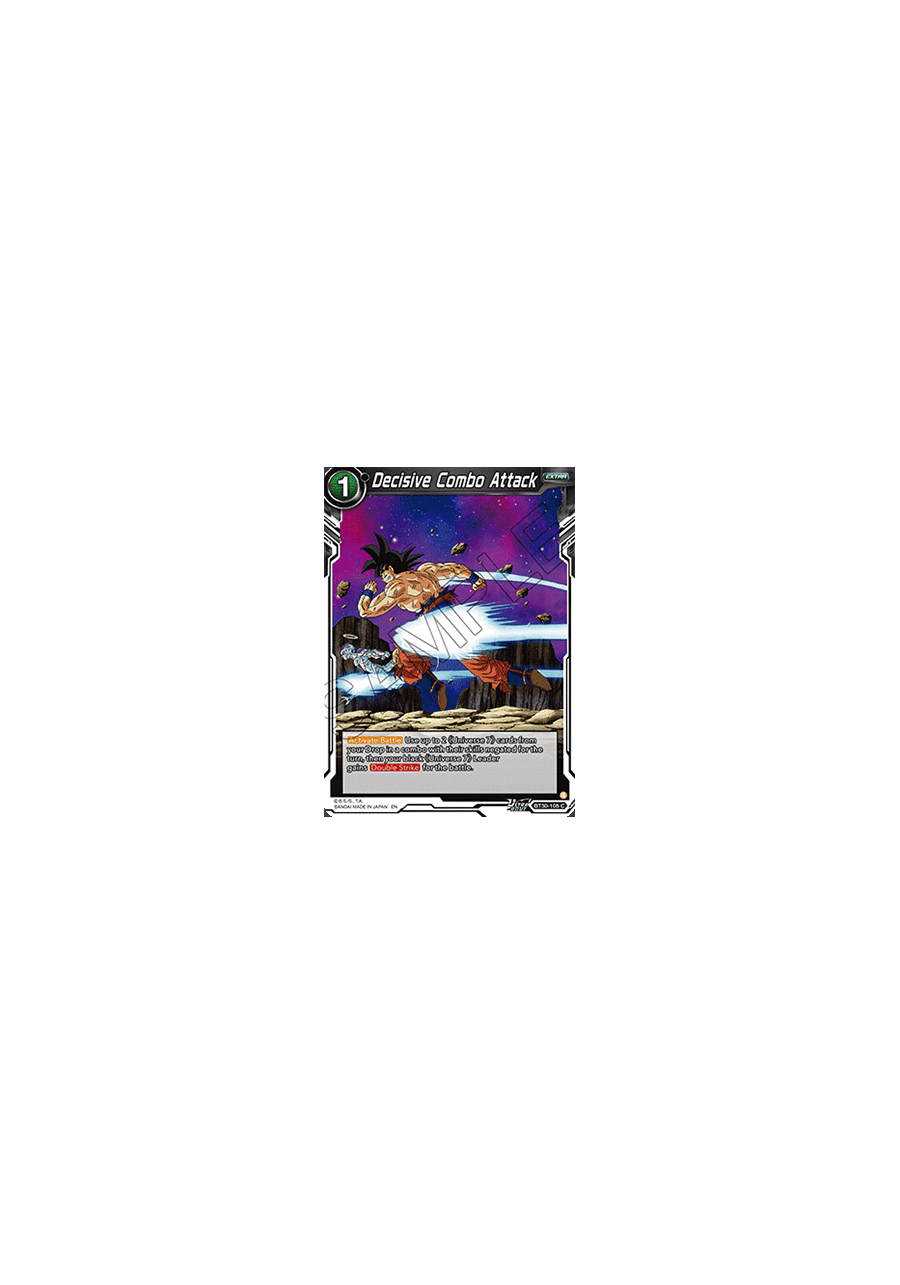 Decisive Combo Attack