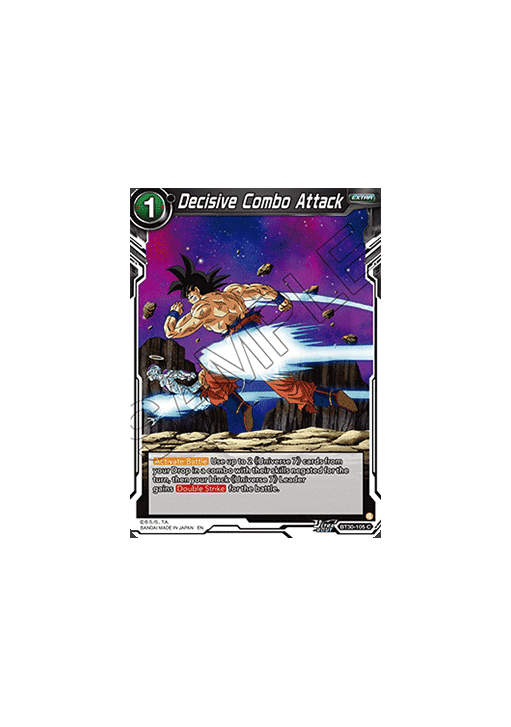 Decisive Combo Attack