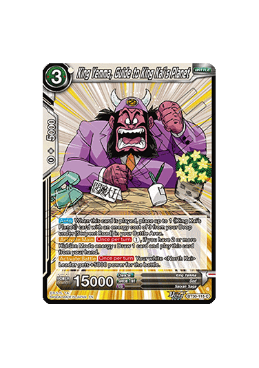 King Yemma, Guide to King Kai’s Planet