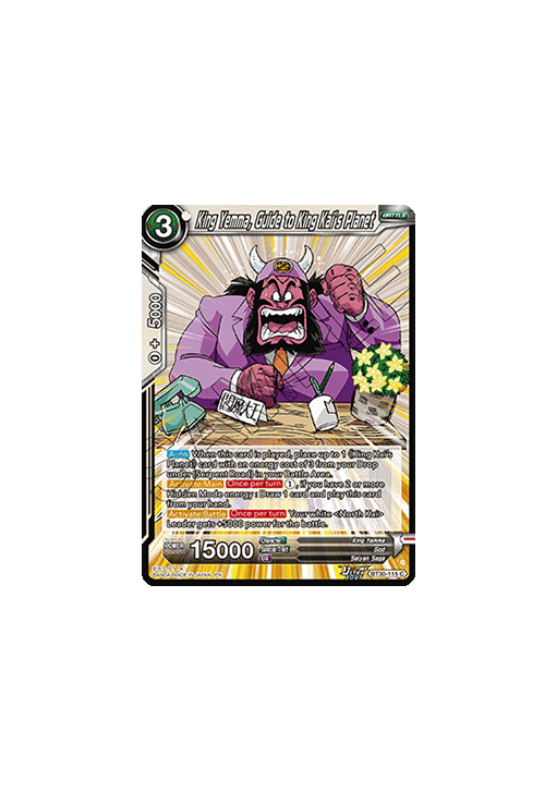 King Yemma, Guide to King Kai’s Planet
