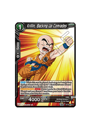 Krillin, Backing Up Comrades