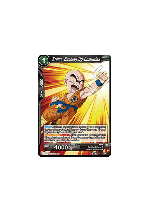Krillin, Backing Up Comrades