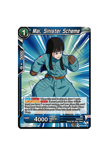 Mai, Sinister Scheme