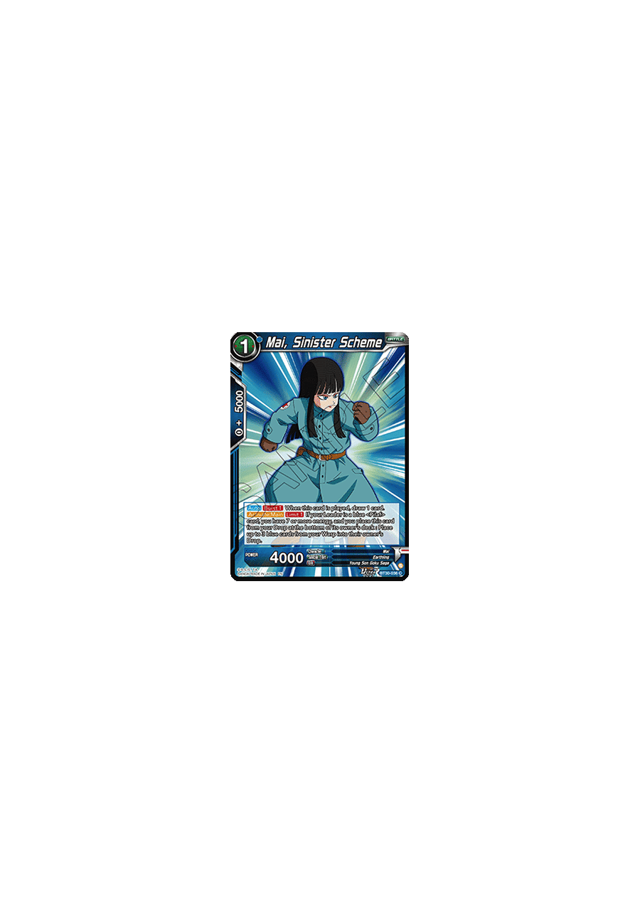 Mai, Sinister Scheme