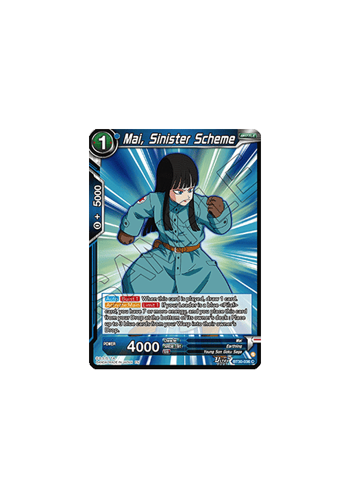Mai, Sinister Scheme