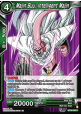 Majin Buu, Intelligent Majin