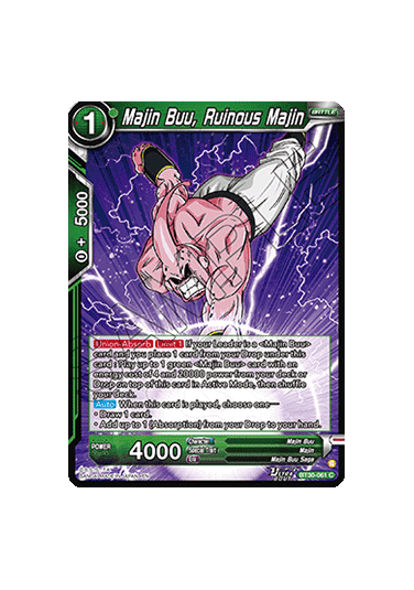 Majin Buu, Ruinous Majin