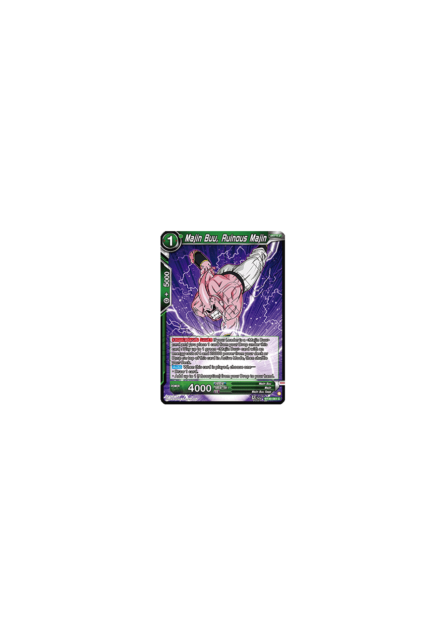 Majin Buu, Ruinous Majin
