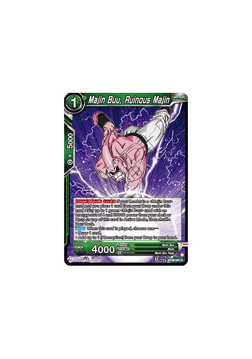 Majin Buu, Ruinous Majin
