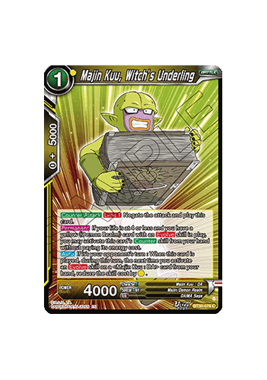 Majin Kuu, Witch’s Underling (V.1 - Common)