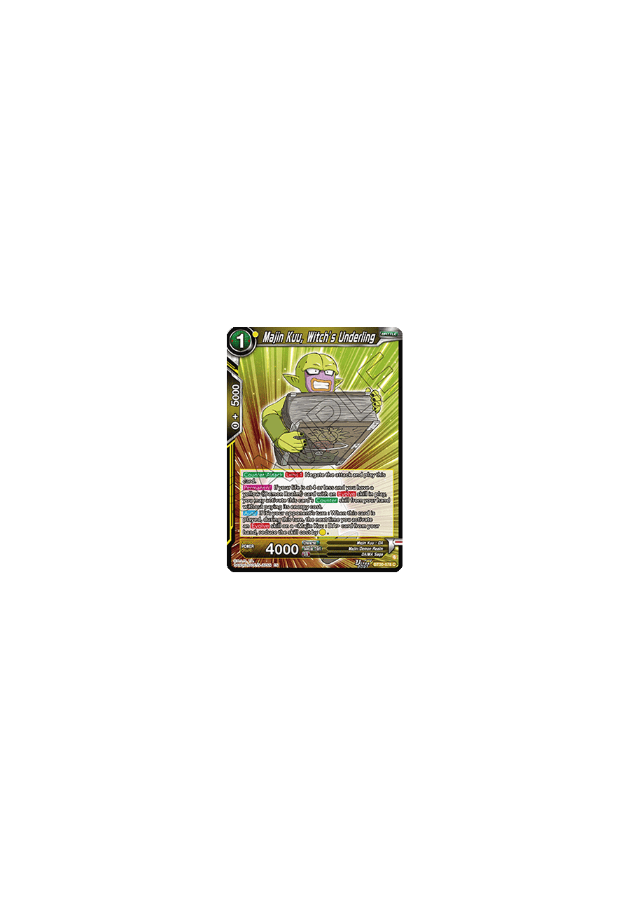 Majin Kuu, Witch’s Underling (V.1 - Common)