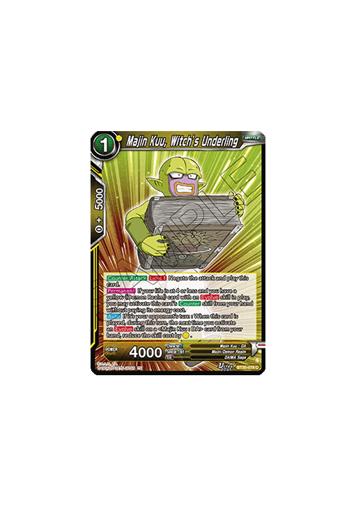 Majin Kuu, Witch’s Underling (V.1 - Common)