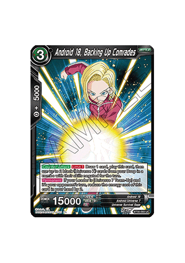 Android 18, Backing Up Comrades