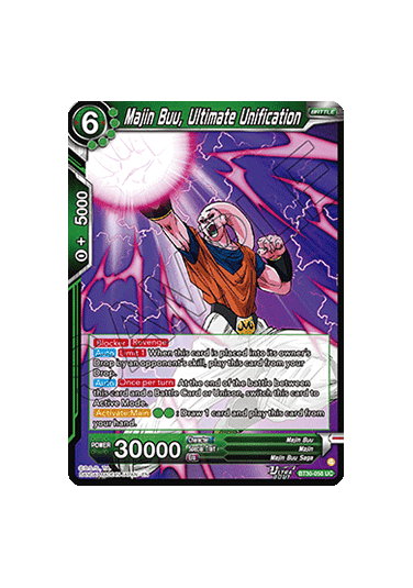 Majin Buu, Ultimate Unification (V.1 - Uncommon)