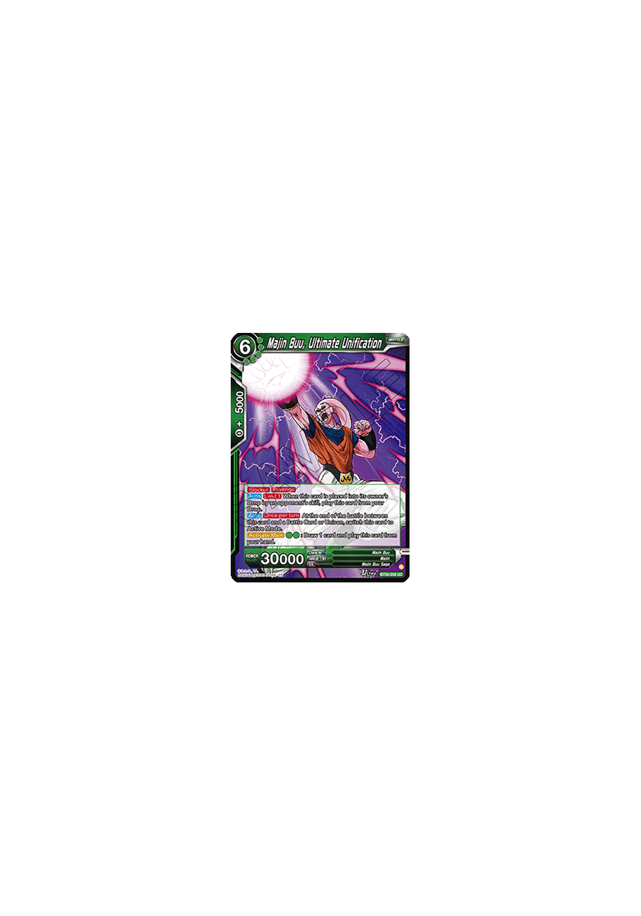 Majin Buu, Ultimate Unification (V.1 - Uncommon)