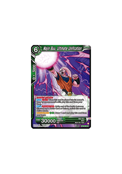 Majin Buu, Ultimate Unification (V.1 - Uncommon)