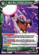 Majin Buu, Ultimate Unification (V.1 - Uncommon)