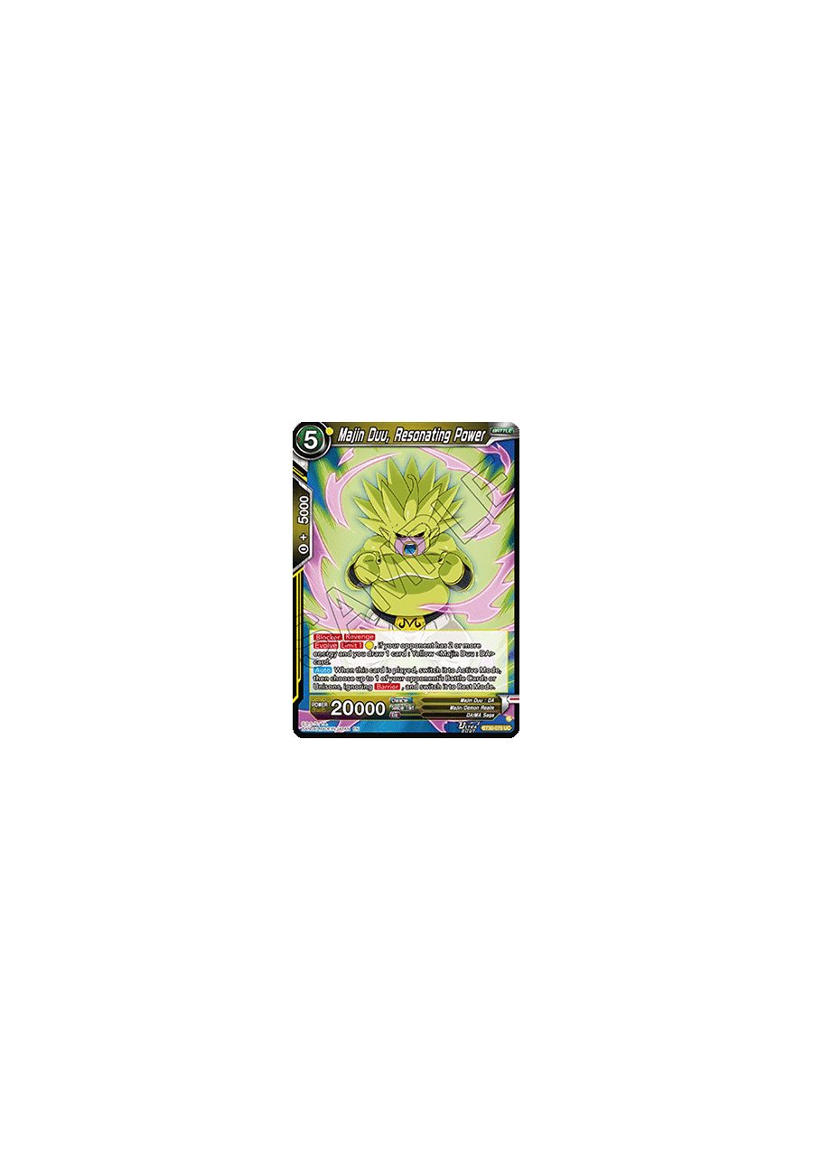 Majin Duu, Resonating Power