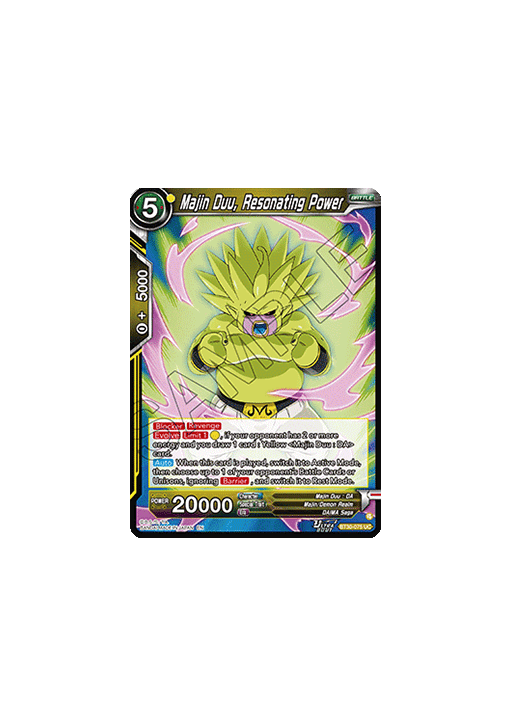 Majin Duu, Resonating Power