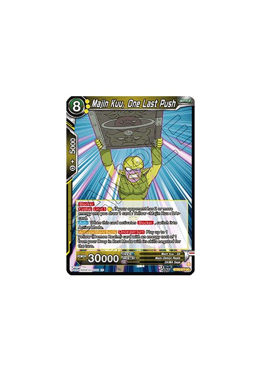 Majin Kuu, One Last Push